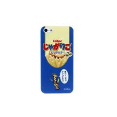 iPhone5用オヤツカバー(じゃがりこJB) [iPhone5用ケース]