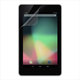 Nexus7専用 液晶保護フィルム 指紋防止 F7P016qe2