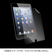 iPad mini用フロントスクリーン IPADMINI-SCREEN　SHIELD