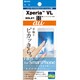 OFGSOL21 [XperiaVL用保護光沢フィルム]