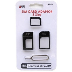 ヨドバシ Com モバイルライフ Mobilelife Nsa 03bk Nanosim Microsim U Sim変換アダプタ 通販 全品無料配達 ヨドバシ Com モバイルライフ Mobilelife Nsa 03bk Nanosim Microsim U Sim変換アダプタ 通販 全品無料配達