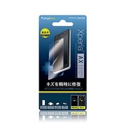 TR-PFXPAX-FRCC [Xperia AX用 瞬間傷修復＆バブルレス保護フィルムセット]