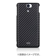 TR-BCXPAX-CB [Xperia AX用 バックカバーセット カーボンブラック]