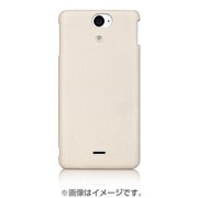 TR-BCXPAX-BG [Xperia AX用 バックカバーセット ベージュ]