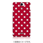TR-BCXPAX-PD [Xperia AX用 バックカバーセット ポルカドット]
