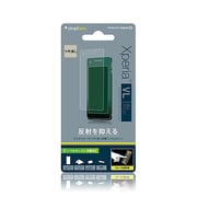 TR-PFXPVL-AG [Xperia VL用 抗菌ディスプレイ保護フィルムセット つや消し]