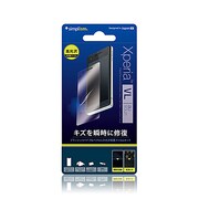 TR-PFXPVL-FRCC [Xperia VL用 瞬間傷修復＆バブルレス保護フィルムセット]