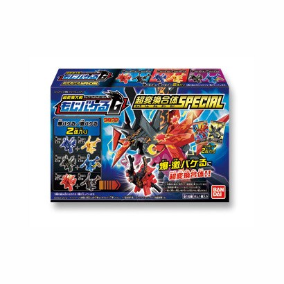 超もじバケるG超合体SPECIAL [食玩]