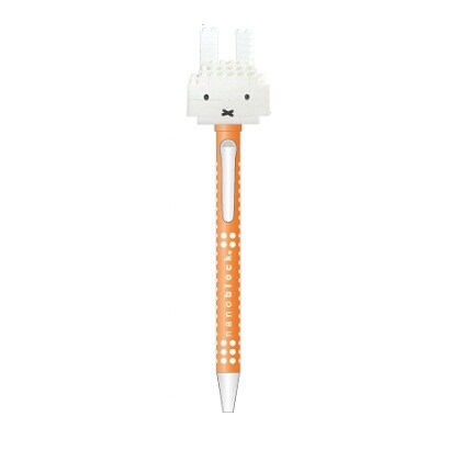 ボールペン Pen+nanoblock(ペン+ナノブロック) ミッフィー EB077