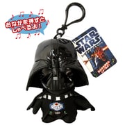 スター・ウォーズ トーキングぬいぐるみ Sサイズ(キーチェーン付き) ダース・ベイダー
