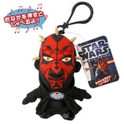 スター・ウォーズ トーキングぬいぐるみ Sサイズ(キーチェーン付き) ダース・モール