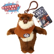 スター・ウォーズ トーキングぬいぐるみ Sサイズ(キーチェーン付き) ウィケット