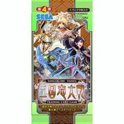 三国志大戦 トレーディングカードゲーム 第４弾 ブースター