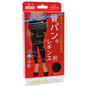 レギンス 天使の休足 骨パン レギンス M-L ブラック