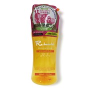 リ・ボーテ シャンプー [500ml]