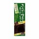 ふんわり仕上がるカラートリートメント [ダークブラウン]