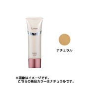 シルキー モイストファンデーション [ナチュラル]
