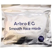 アルブロEGスムースフェイスマスク [40枚入り]