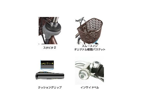 ヨドバシ.com - パナソニック Panasonic 電動アシスト自転車（26