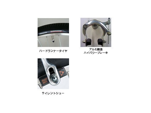 ヨドバシ.com - パナソニック Panasonic 電動アシスト自転車（26