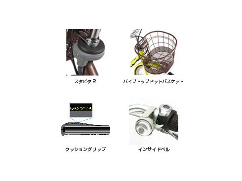 今週限定] Panasonic 電動自転車 DX BE-ENDS635M 驚くべき価格 www