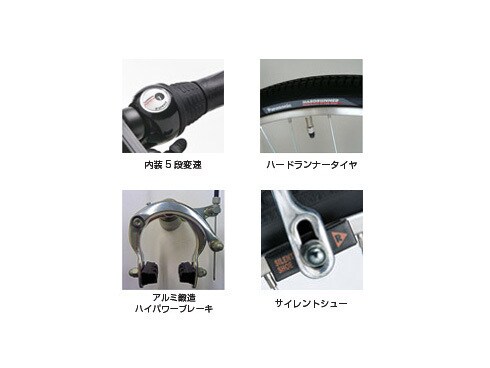 ヨドバシ.com - パナソニック Panasonic 電動アシスト自転車