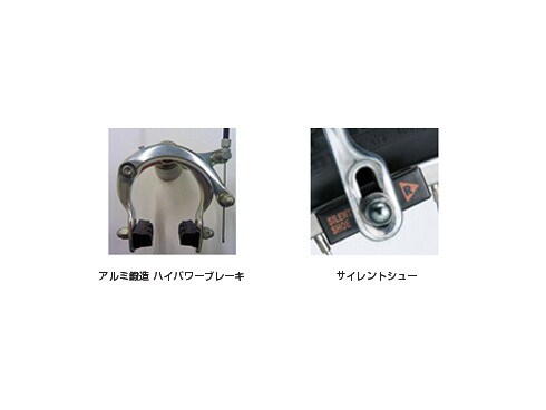 ヨドバシ.com - パナソニック Panasonic 電動アシスト自転車