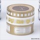 マスキング3巻セットカメラ SCH-MKT6-GD