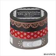フォトデコマスキング EDP-MKT1-BK