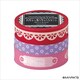 フォトデコマスキング EDP-MKT1-FPK