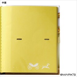 Amazon.co.jp: オドランカランドのメリーゴーランド (ALBUM+DVD