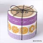 マスキング CTR-MKT2-PL