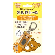 リラックマ エレキト~ル リラックマ ダイカット&フェイスシリーズ AY90601