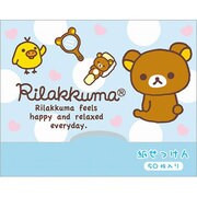 リラックマ 紙せっけん ブルー DG26903
