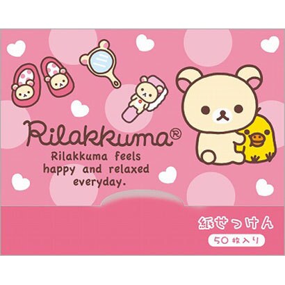リラックマ 紙せっけん ピンク DG26904