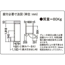 （ブランドロゴ）の人気ランキング ヨドバシ.com - エコナビ搭載冷蔵庫 Panasonic パナソニック 冷蔵庫