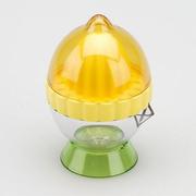 スクレモン [レモン搾り器 オレンジ]