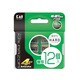 4枚刃 替刃12個入 BS-12KR4N