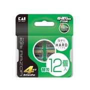 4枚刃 替刃12個入 BS-12KR4N
