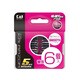 5枚刃 替刃6個入 BSE-6KR5