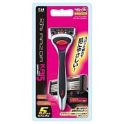 ダークナイト KAI RAZOR KAI5ホルダー