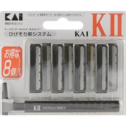 KAI-K2 替刃8個付 K2-8B