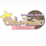 Stellar☆Theater Portable（ステラ☆シアター ポータブル）　通常版 [PSPソフト]