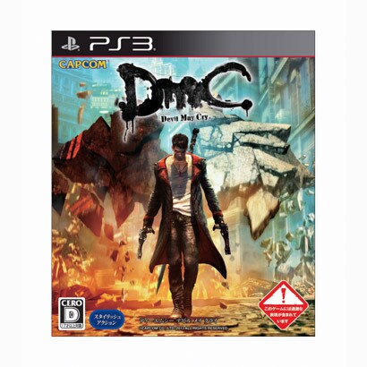 DmC Devil May Cry（デビル メイ クライ） [PS3ソフト]