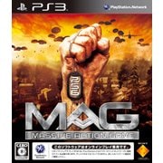 MASSIVE ACTION GAME （MAG） PS3 the Best [PS3ソフト]