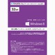 Windows8 32Bit （WN7-00377/S/PKG）90日間インストールサポートパッケージ [Windows]