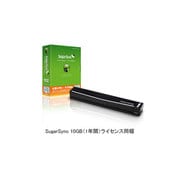 A4対応ドキュメントスキャナー ScanSnap S1100 FI-S1100-C