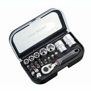 LGS MINI TOOL BOX SET BLACK TL-LGS-008