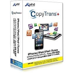 ヨドバシ.com - CopyTrans + [Windows]のレビュー 28件CopyTrans +