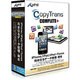 COPYTRANS COMPLETE + [Windows]